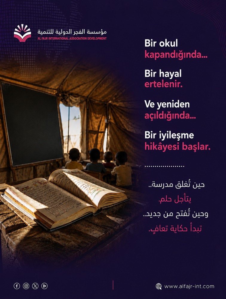 ٢١٣ص٢١ضش